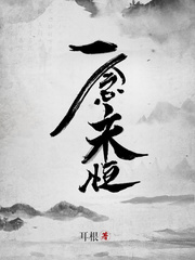 Most